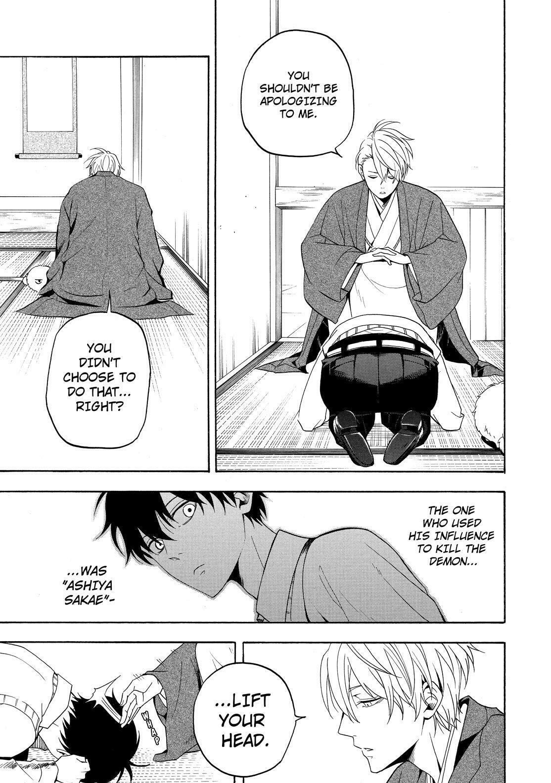The Morose Mononokean – Chapter 56 page 21