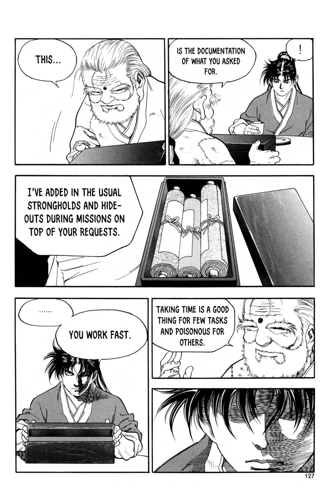 Yongbi the Invincible – A Side Story – Chapter 13 page 7