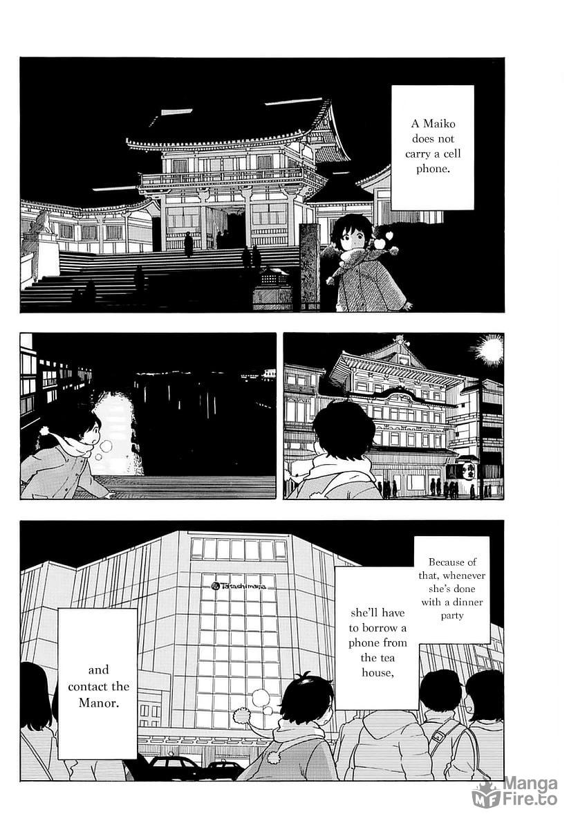 The Apprentice’s Night page 5