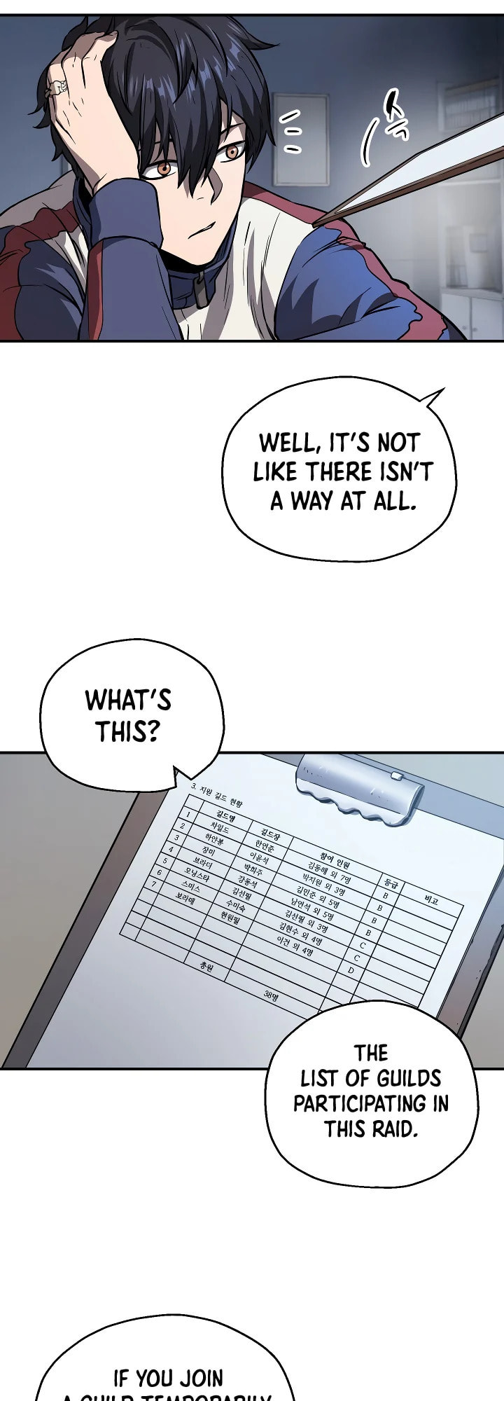 The Player Who Can't Level Up – Chapter 23 page 13