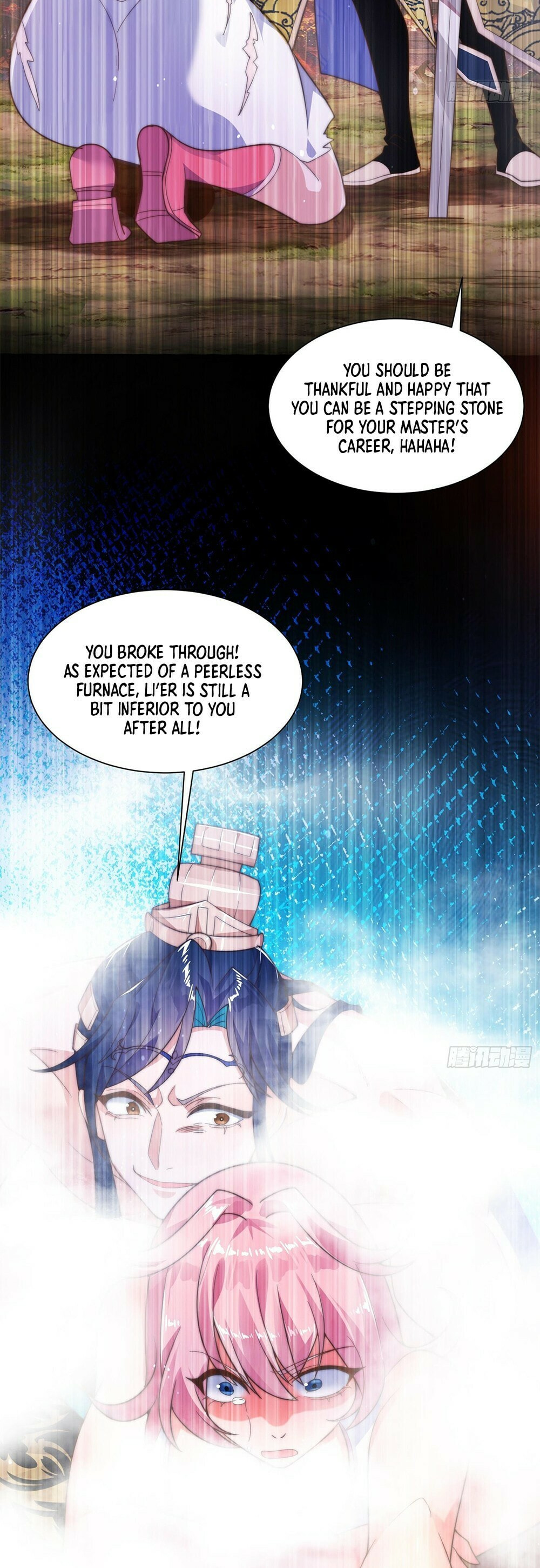 Skills The Protagonist Must Practice page 6