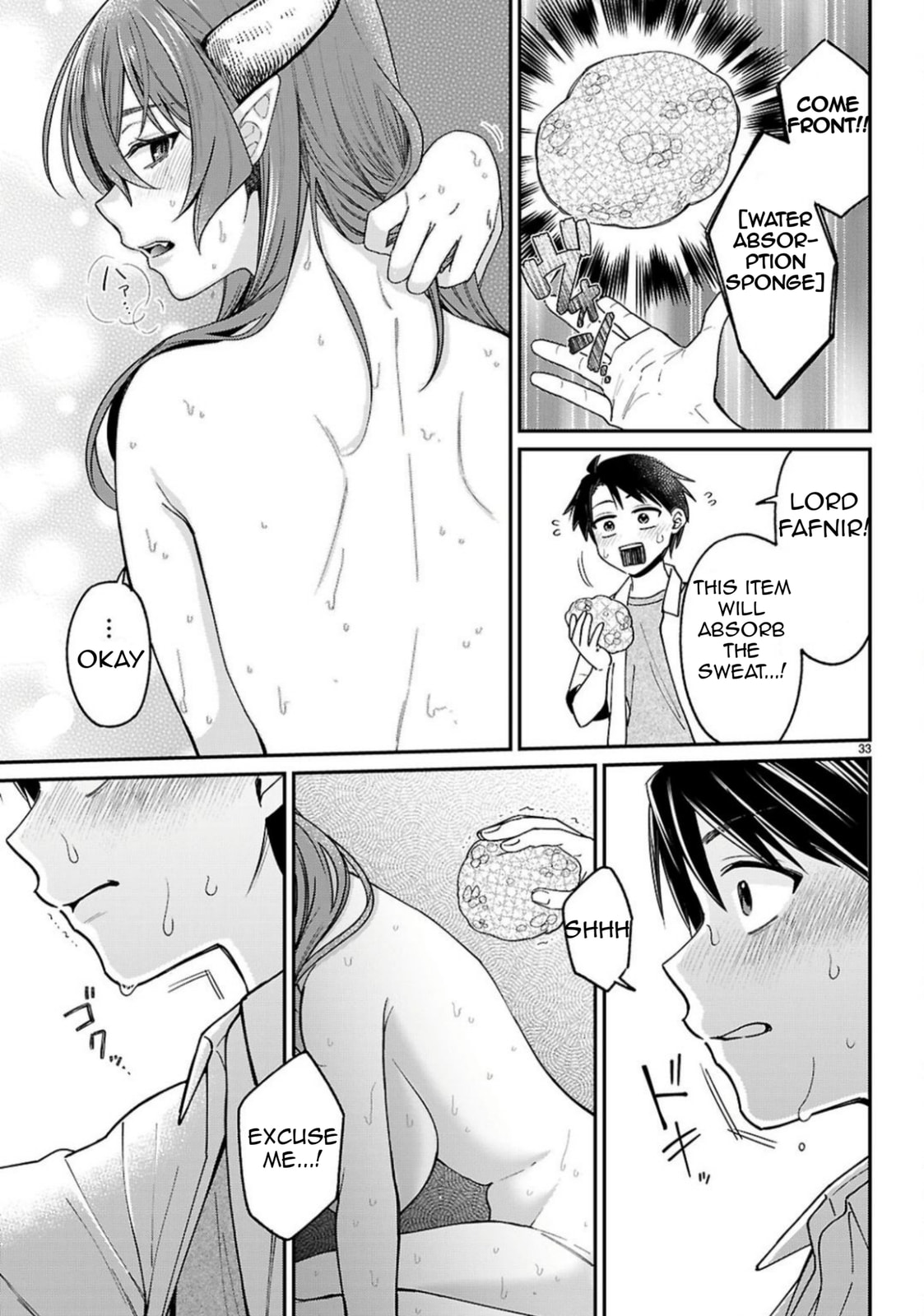 Captain and Servant page 33