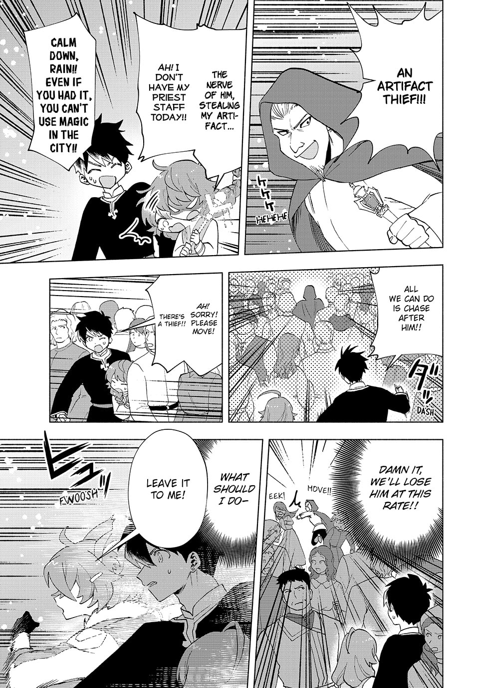 Flustered!? A One of a Kind Datel! page 10