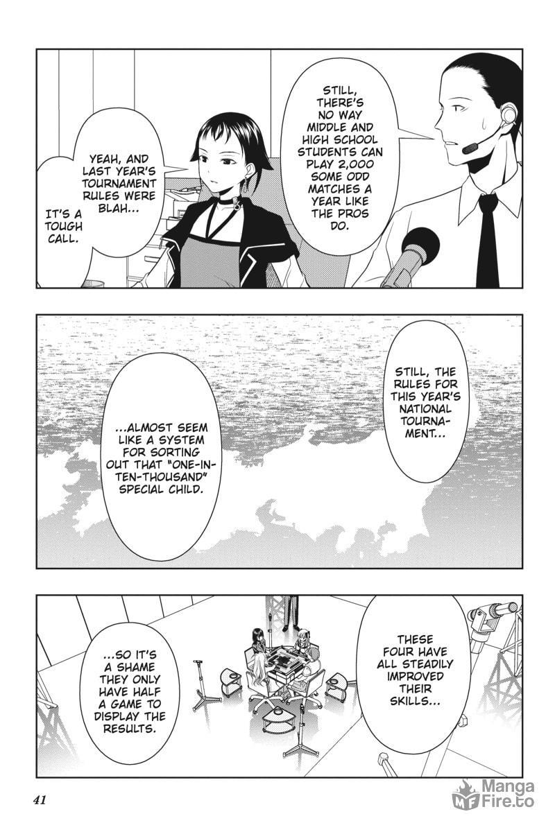 Theory page 11