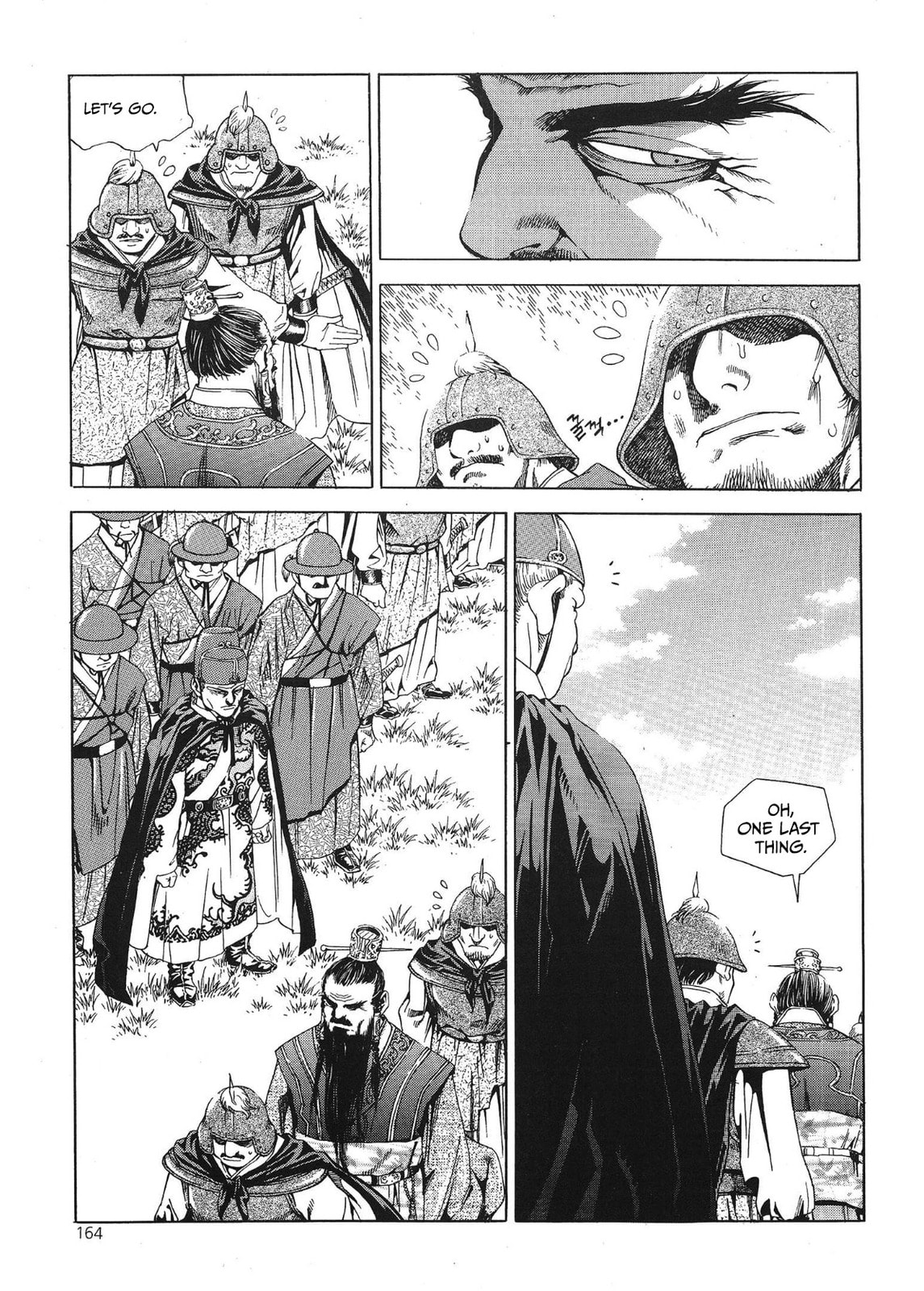 Yongbi the Invincible – A Side Story – Chapter 39 page 21