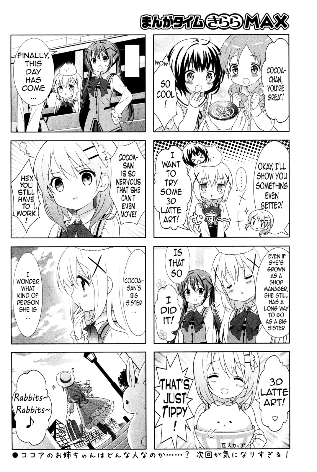Is the order a rabbit? – Chapter 43 page 7
