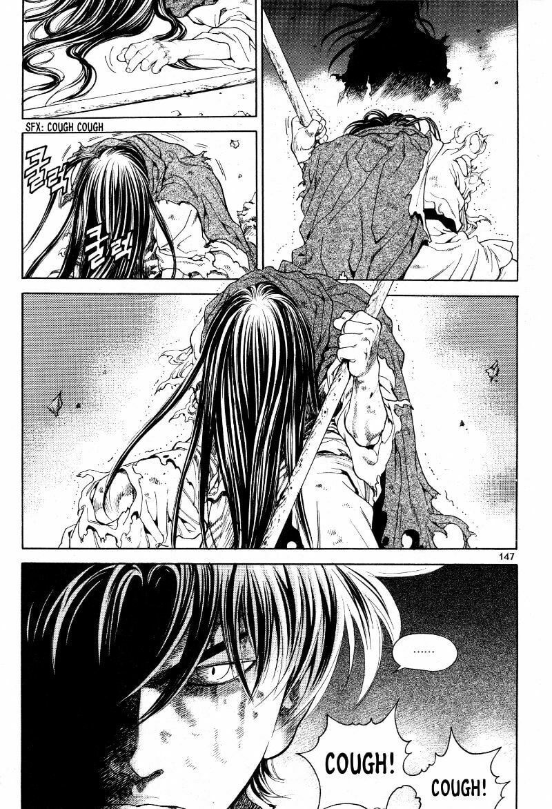 Yongbi the Invincible – A Side Story – Chapter 22 page 3