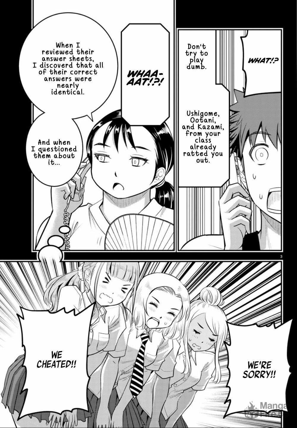 Trouble!! at Supplementary Class page 2