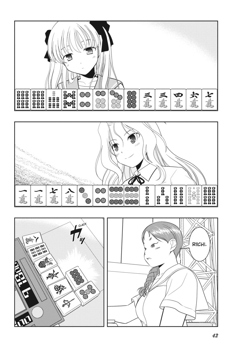 Theory page 12
