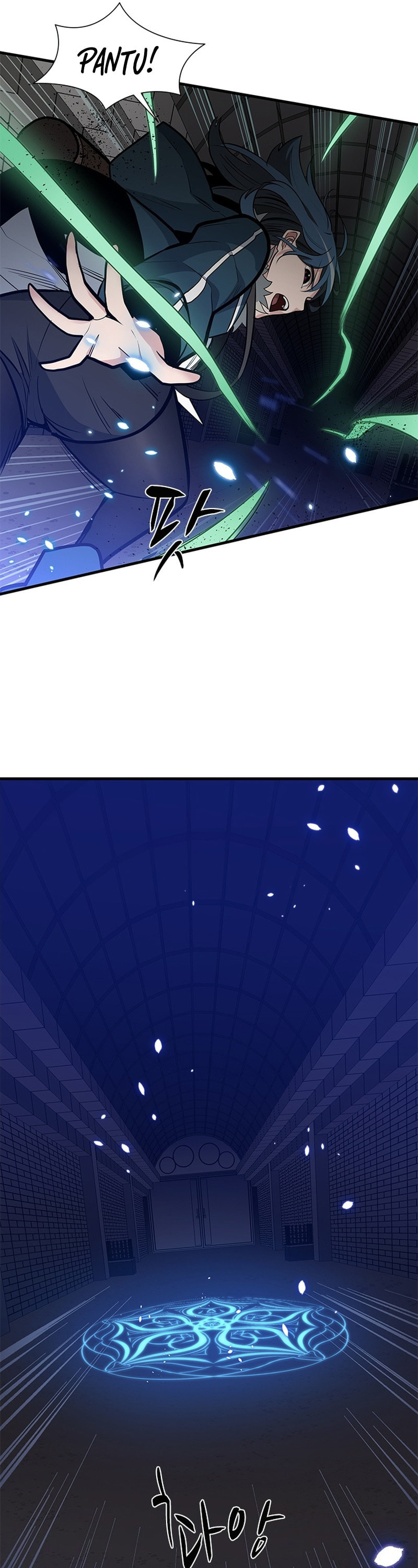 The Tutorial Is Too Tough! – Chapter 44 page 28