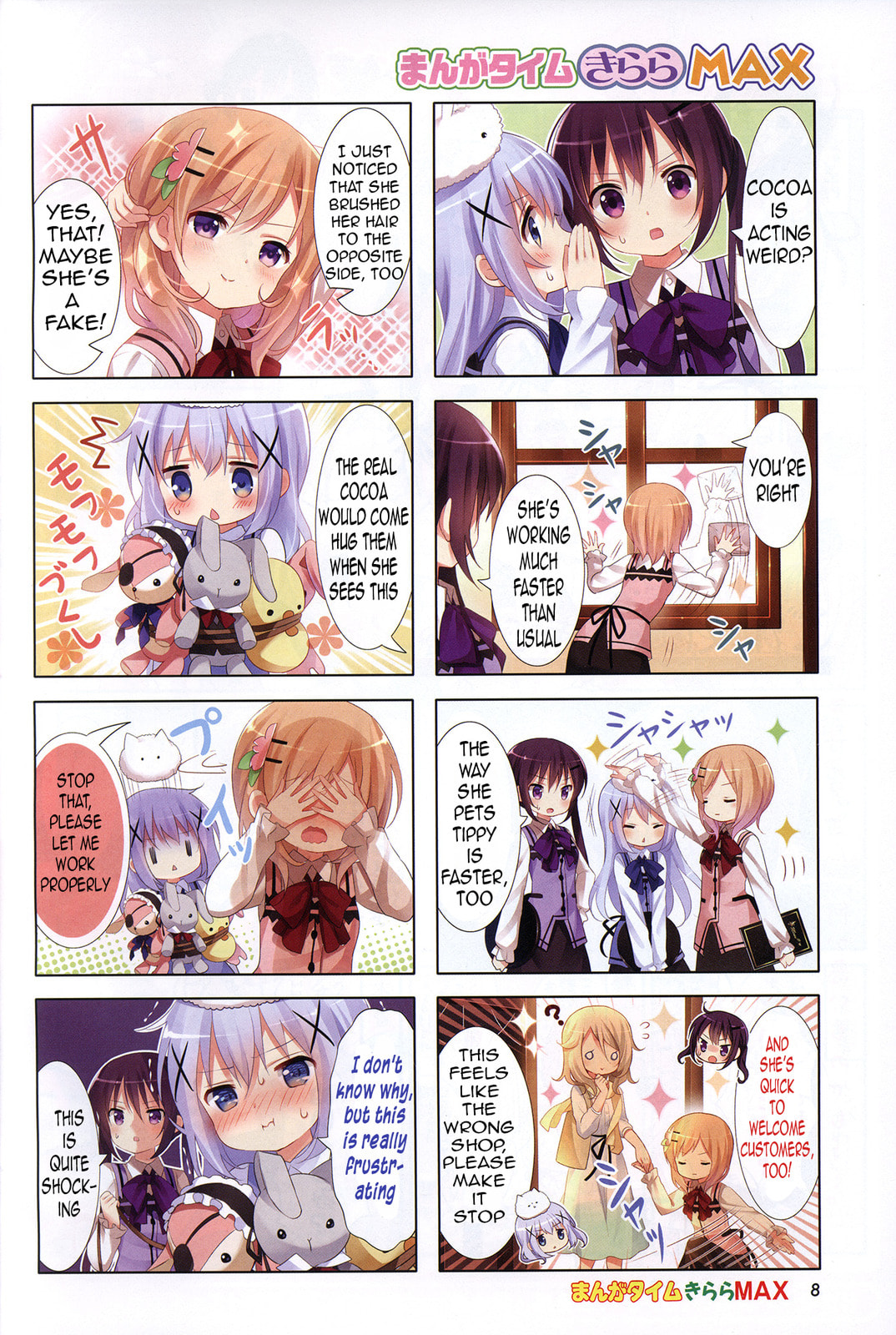 Is the order a rabbit? – Chapter 43 page 1
