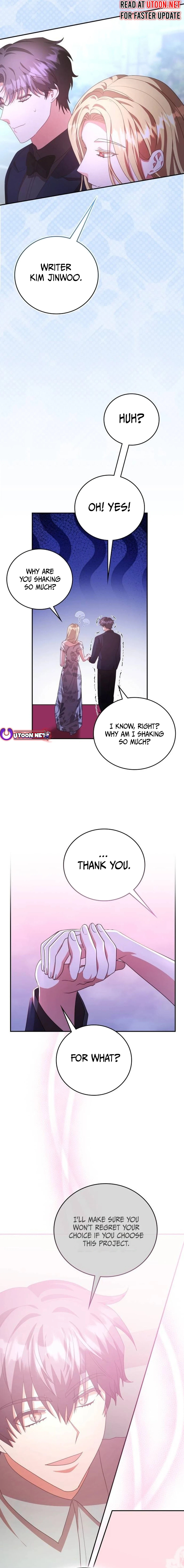 A Genius Writer's Random Workplace – Chapter 63 page 1