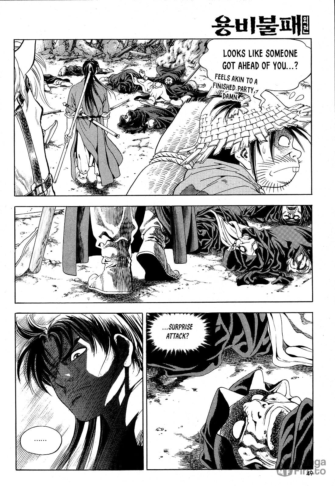 Yongbi the Invincible – A Side Story – Chapter 26 page 5