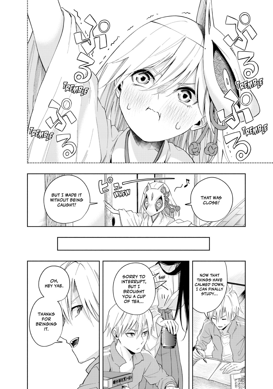 Toying With Fate page 7