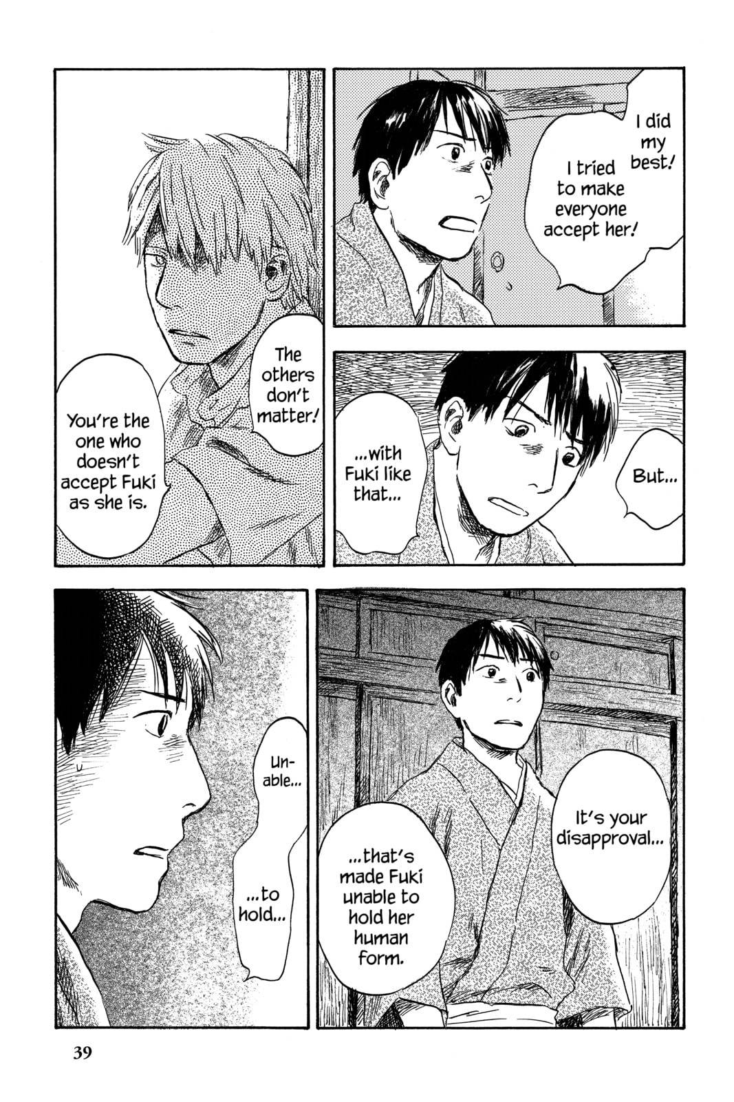 Mushishi – Chapter 26 page 36