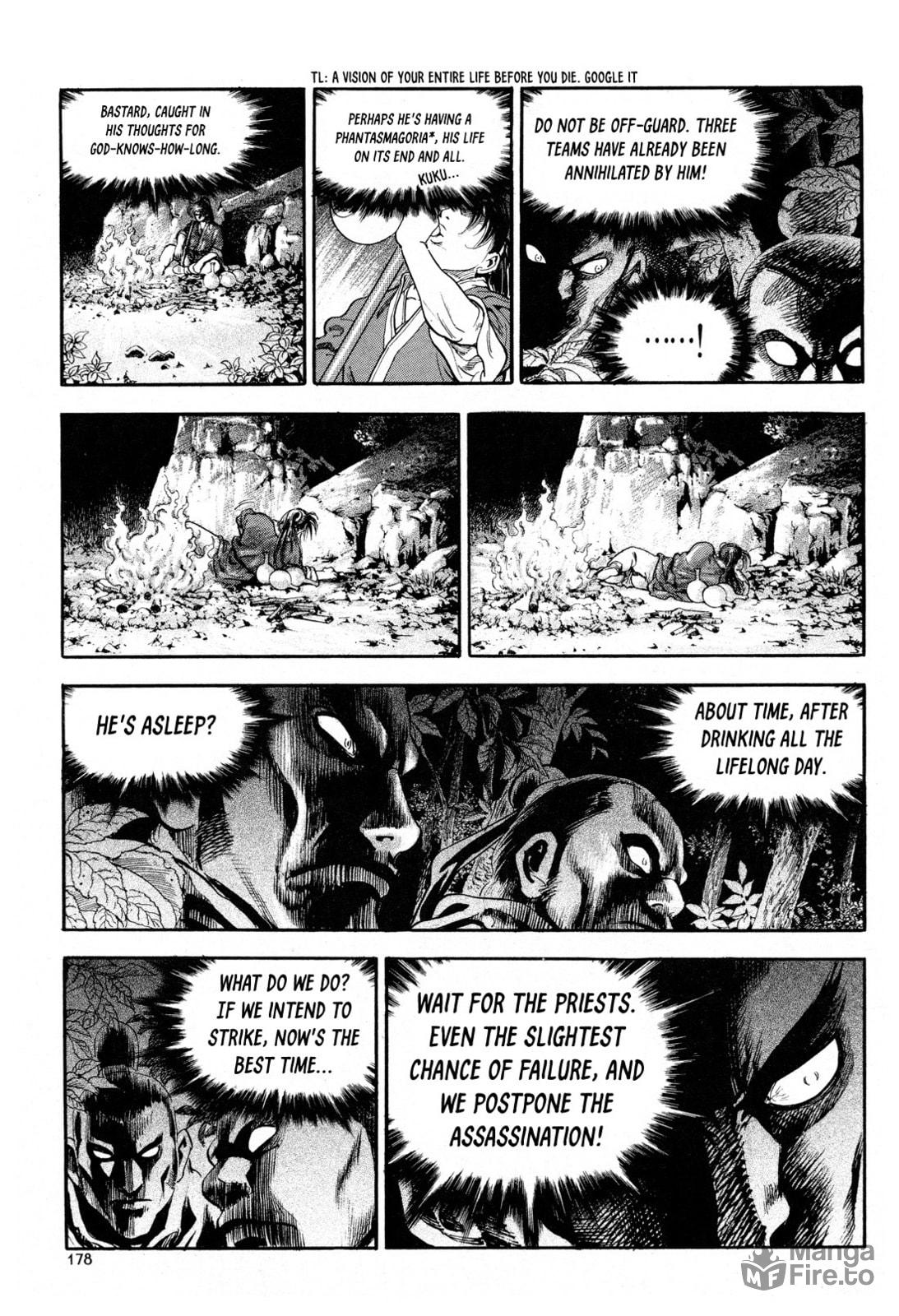 Yongbi the Invincible – A Side Story – Chapter 15 page 14