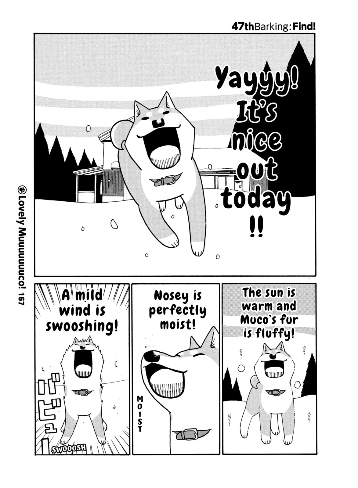 Find! page 0