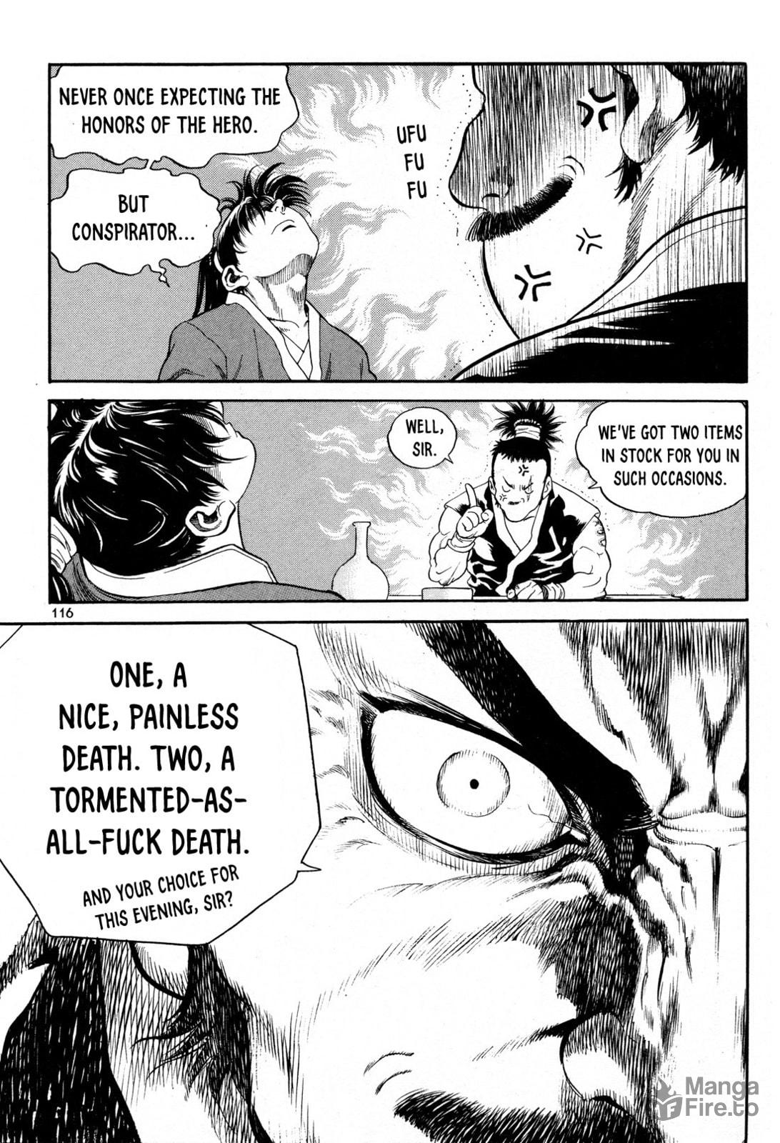 Yongbi the Invincible – A Side Story – Chapter 12 page 20