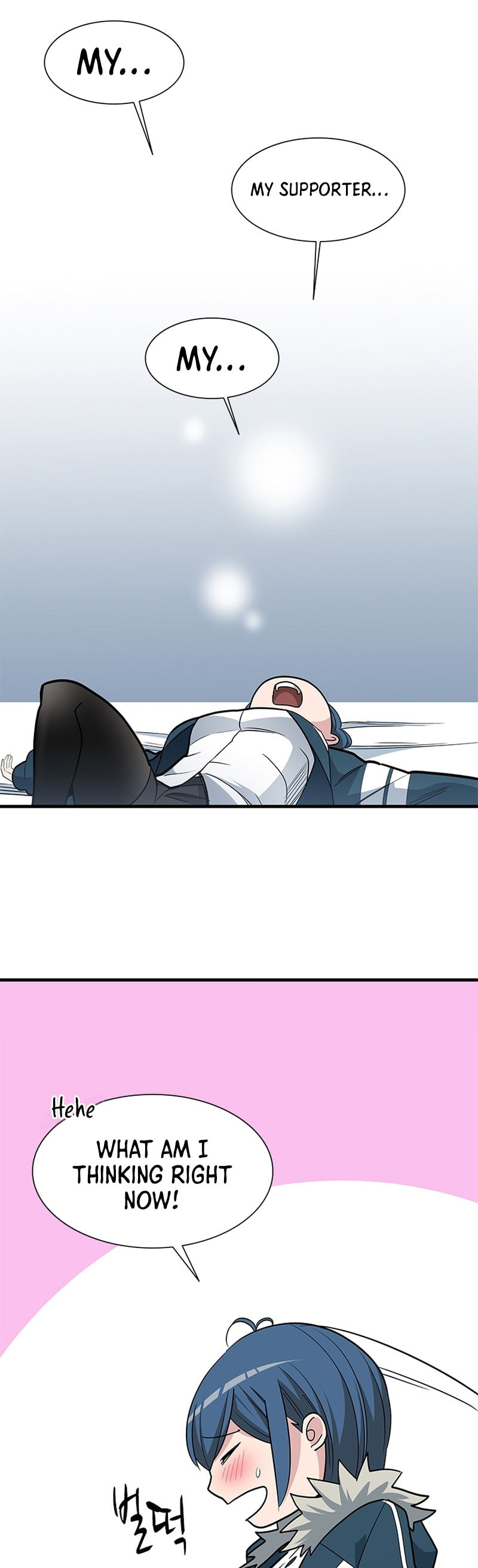 The Tutorial Is Too Tough! – Chapter 44 page 16