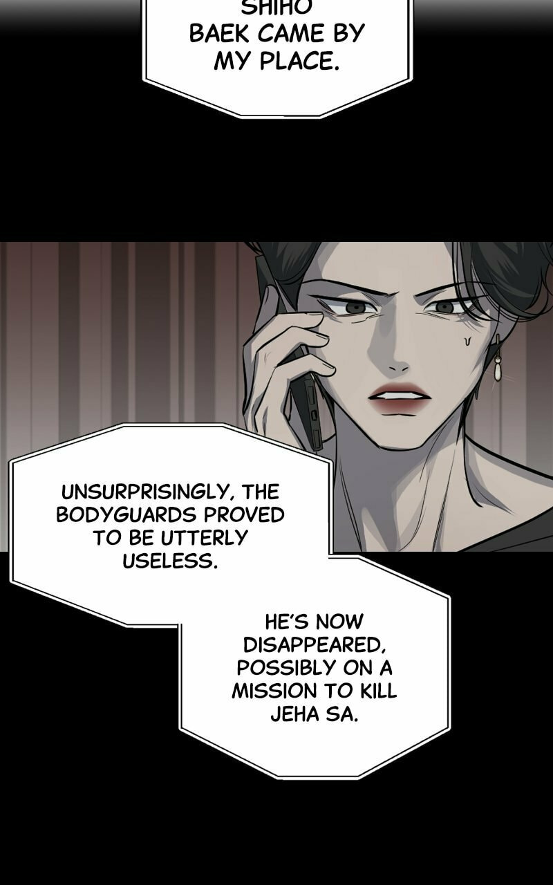 Extroversion of an Immortal – Chapter 16 page 30