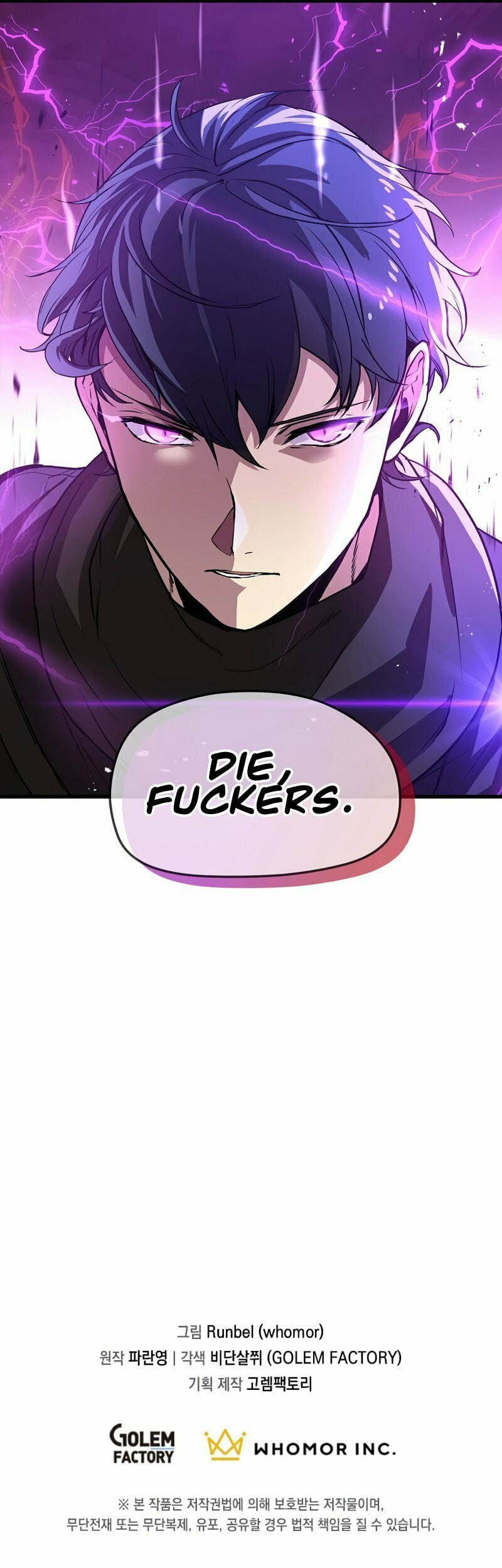 Skill Master Levels Up – Chapter 2 page 13
