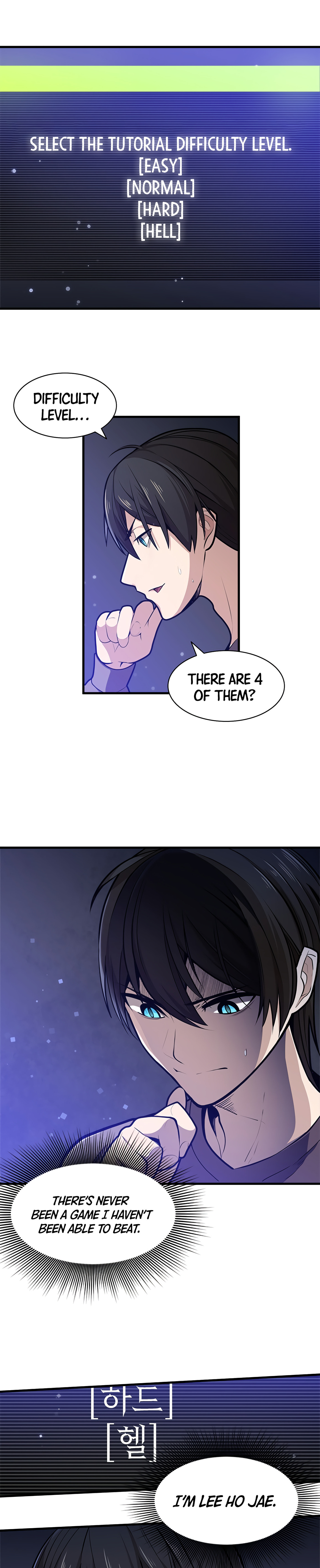 The Tutorial Is Too Tough! – Chapter 1 page 18
