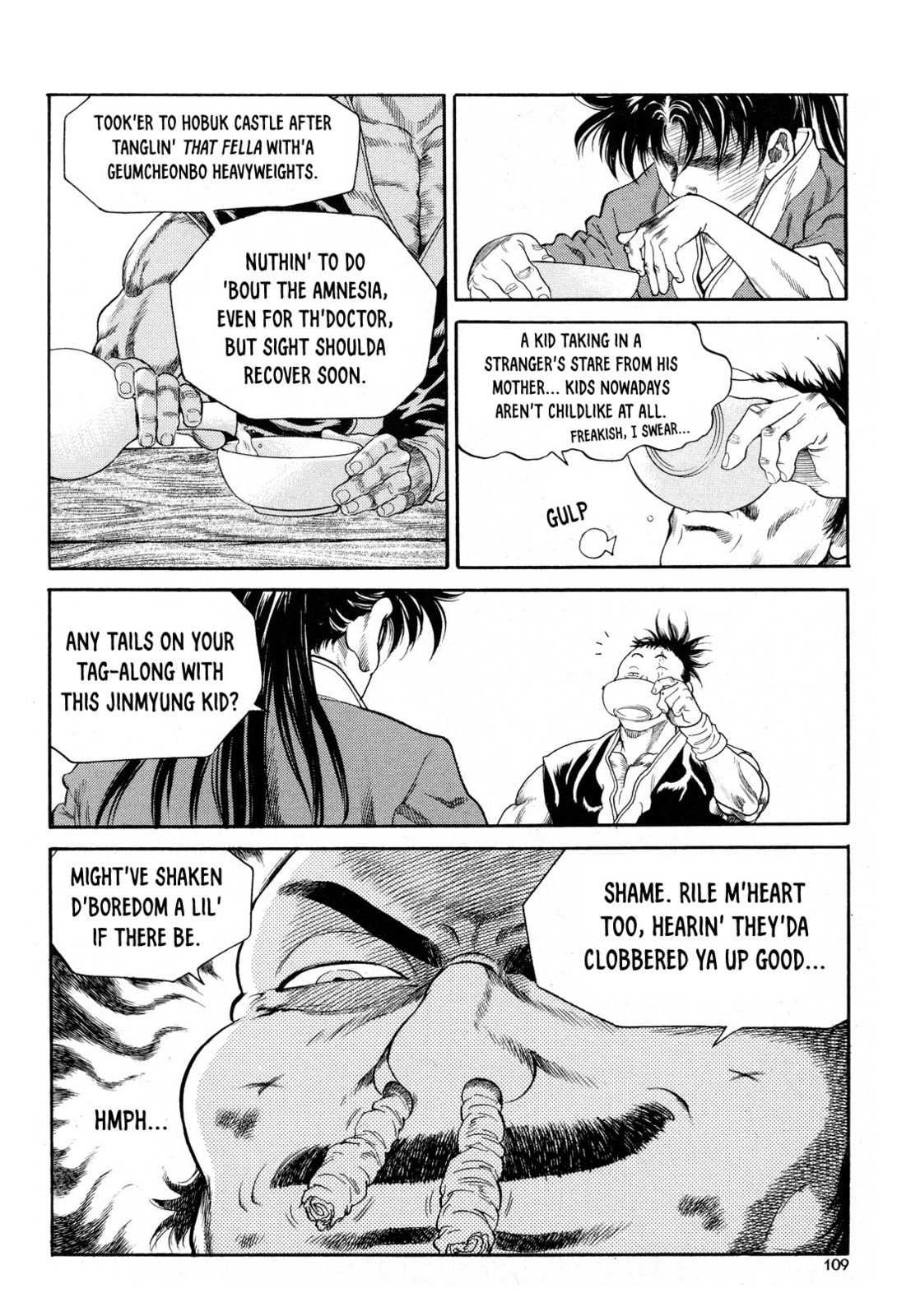 Yongbi the Invincible – A Side Story – Chapter 12 page 13