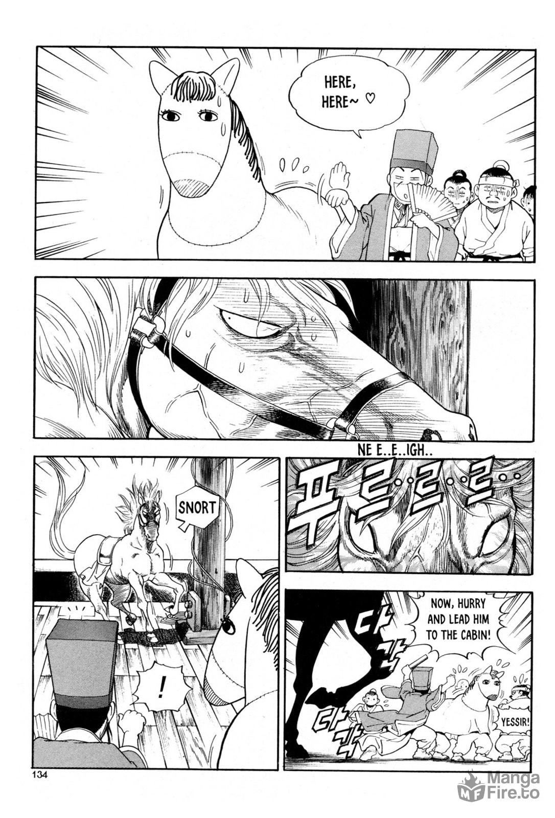 Yongbi the Invincible – A Side Story – Chapter 13 page 14