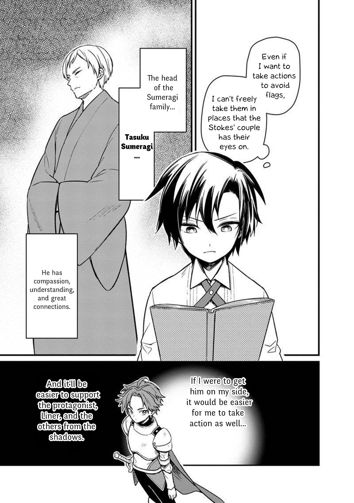 Erica Sumeragi page 6