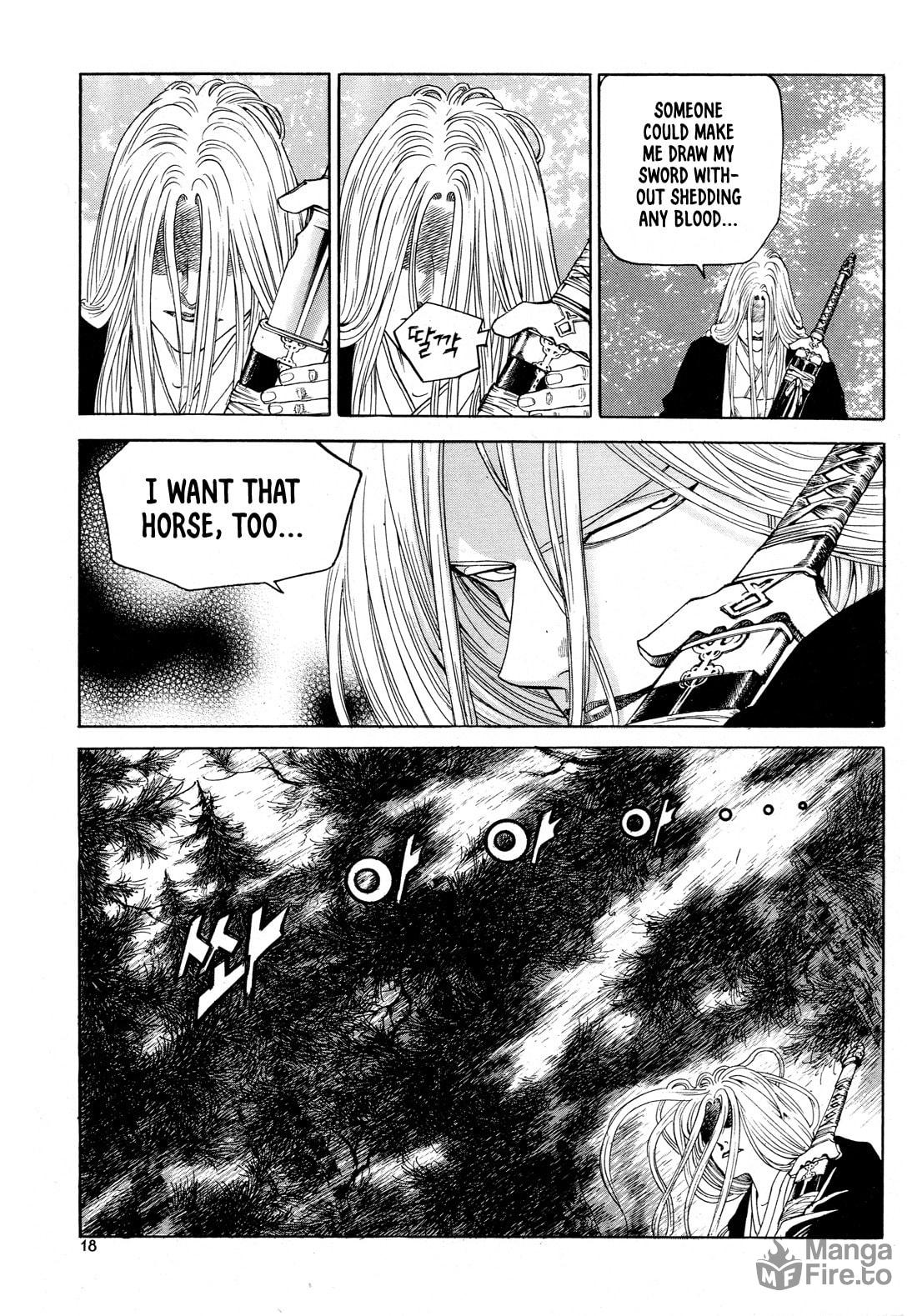Yongbi the Invincible – A Side Story – Chapter 1 page 19