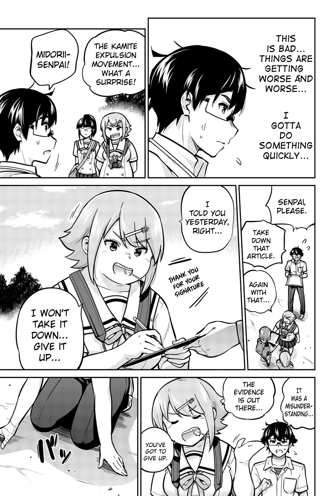 #KaMeToo page 6