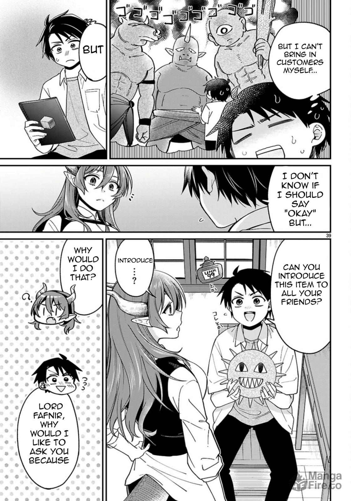 Captain and Servant page 39