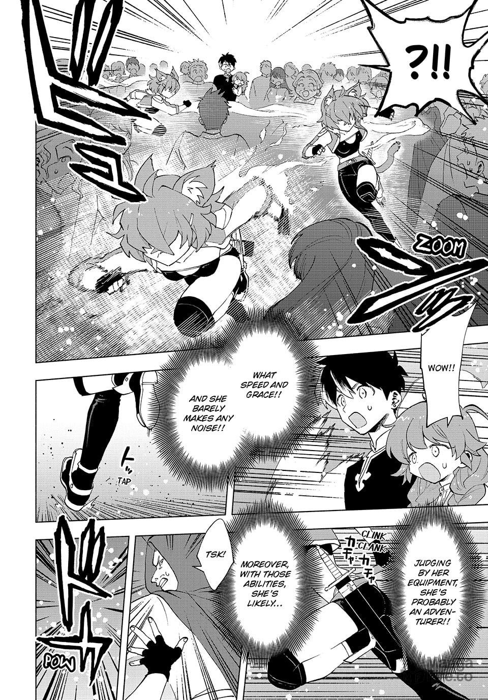 Flustered!? A One of a Kind Datel! page 11