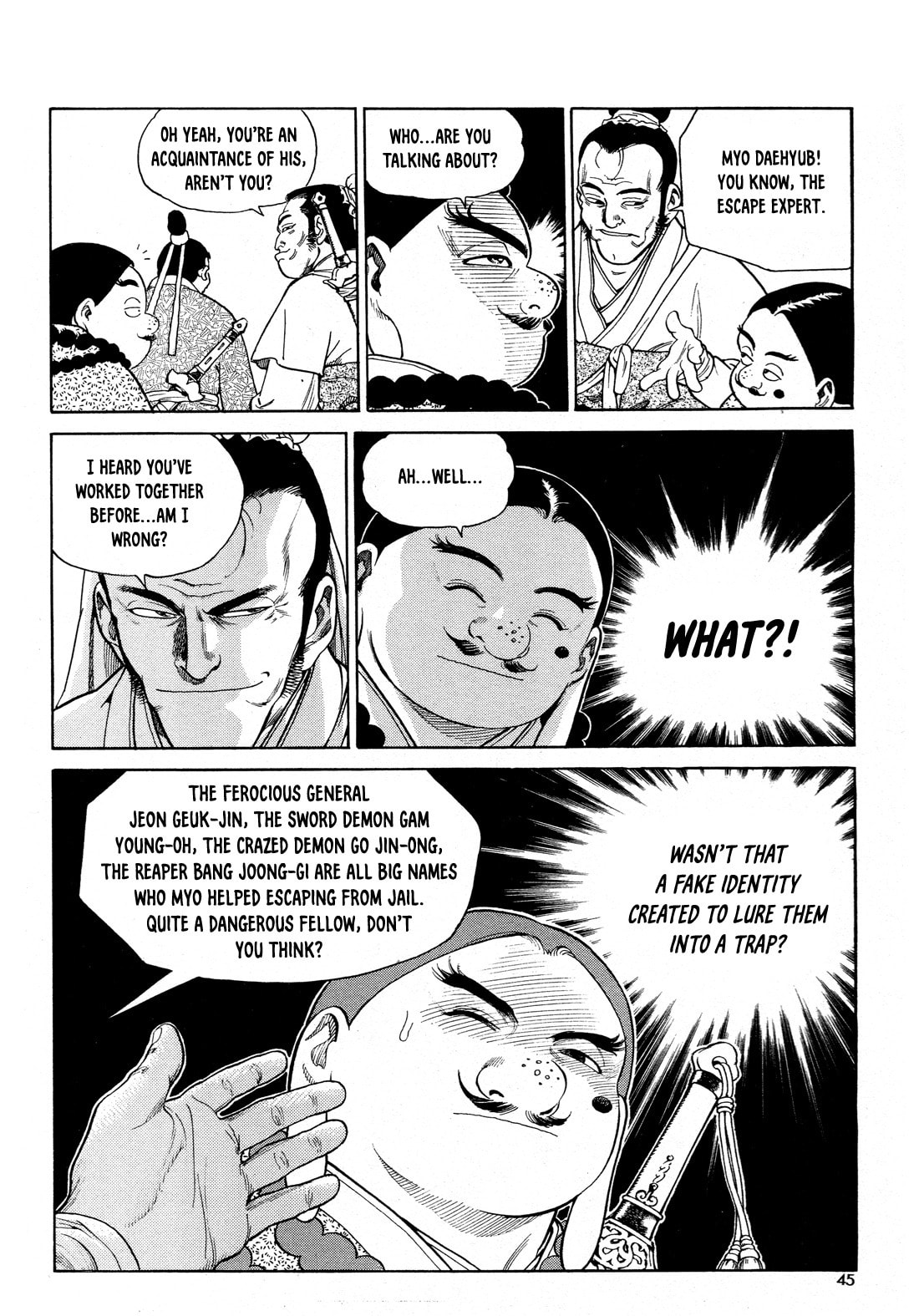 Yongbi the Invincible – A Side Story – Chapter 2 page 12