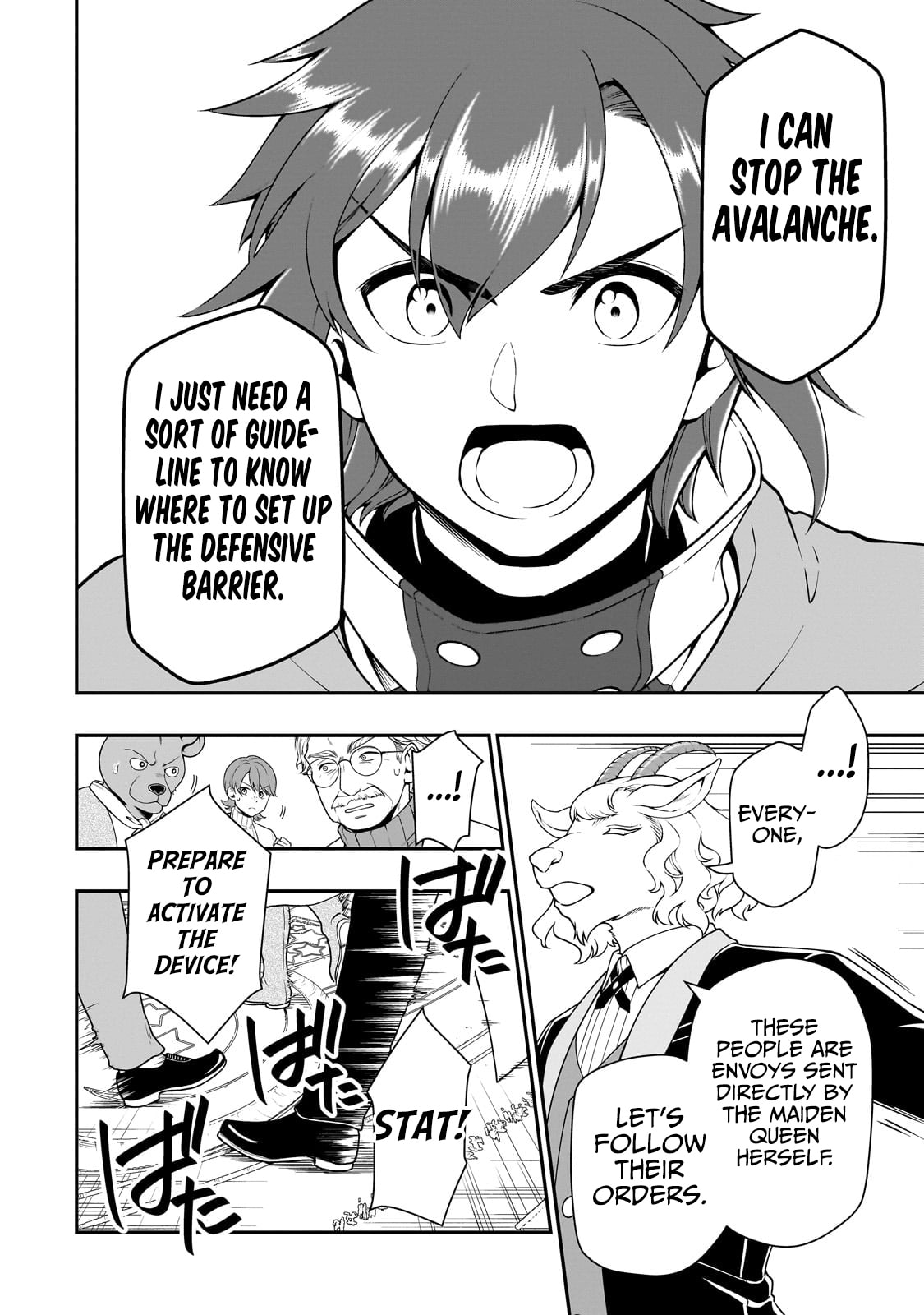 Avalanche page 10