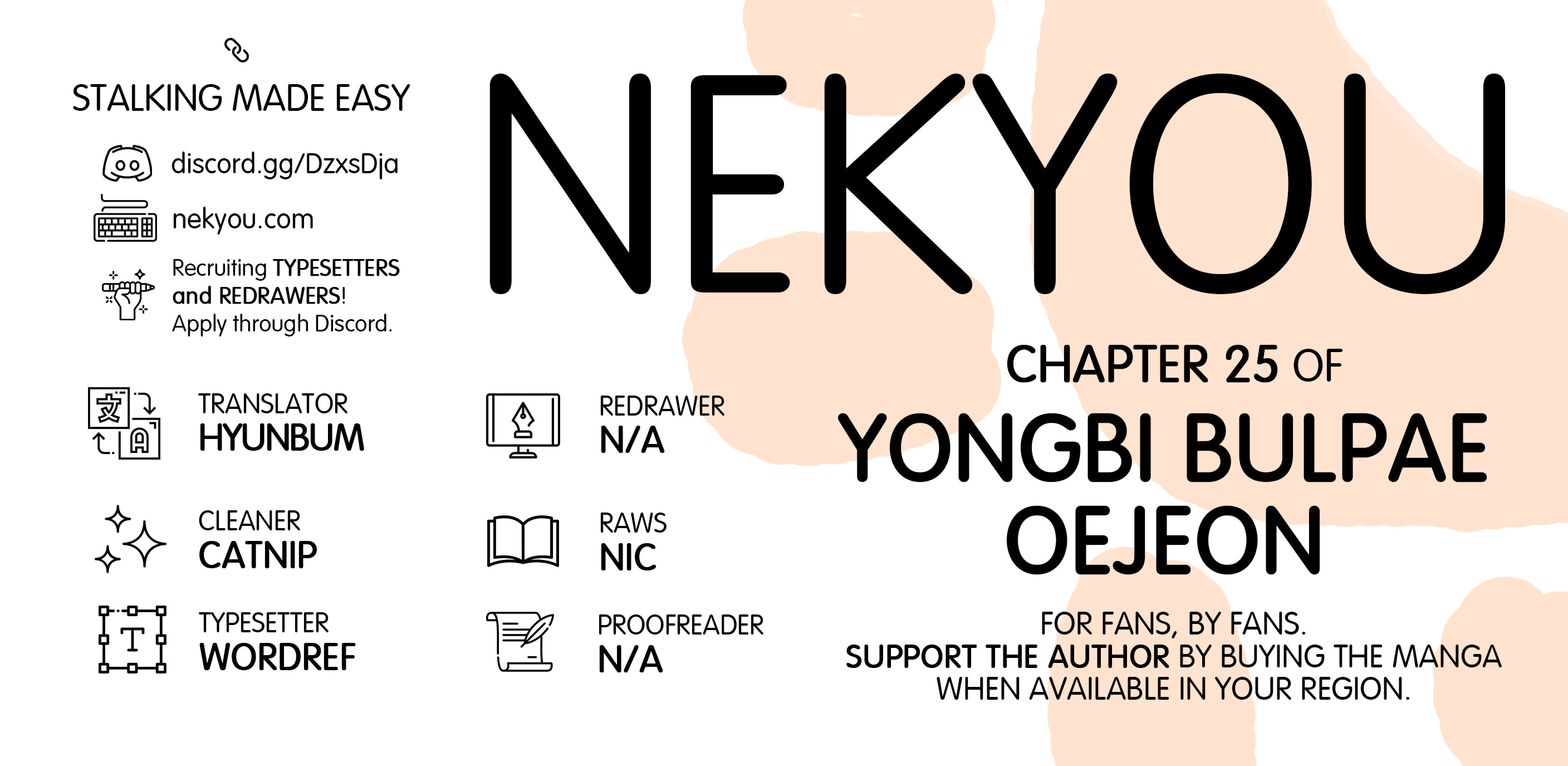 Yongbi the Invincible – A Side Story – Chapter 25 page 0