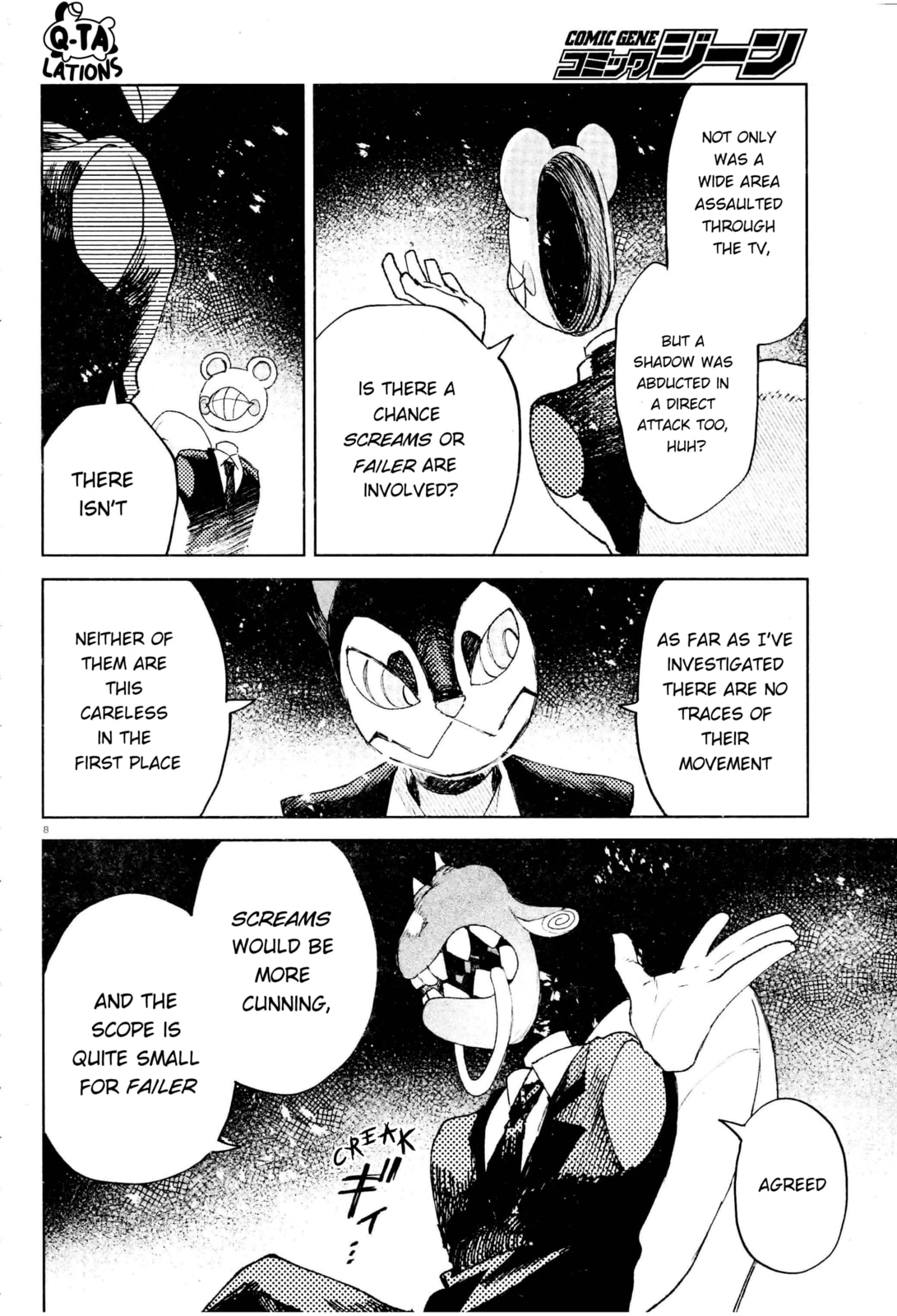 The Round Table page 6