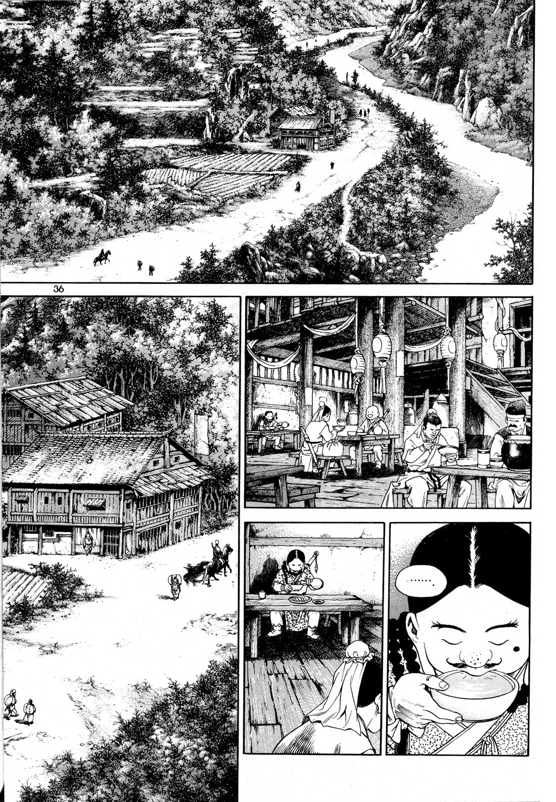 Yongbi the Invincible – A Side Story – Chapter 2 page 3