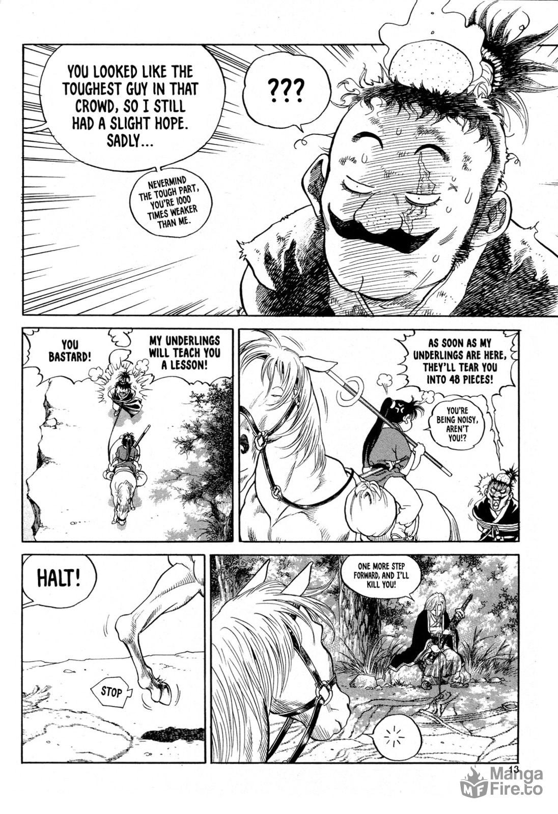 Yongbi the Invincible – A Side Story – Chapter 1 page 14