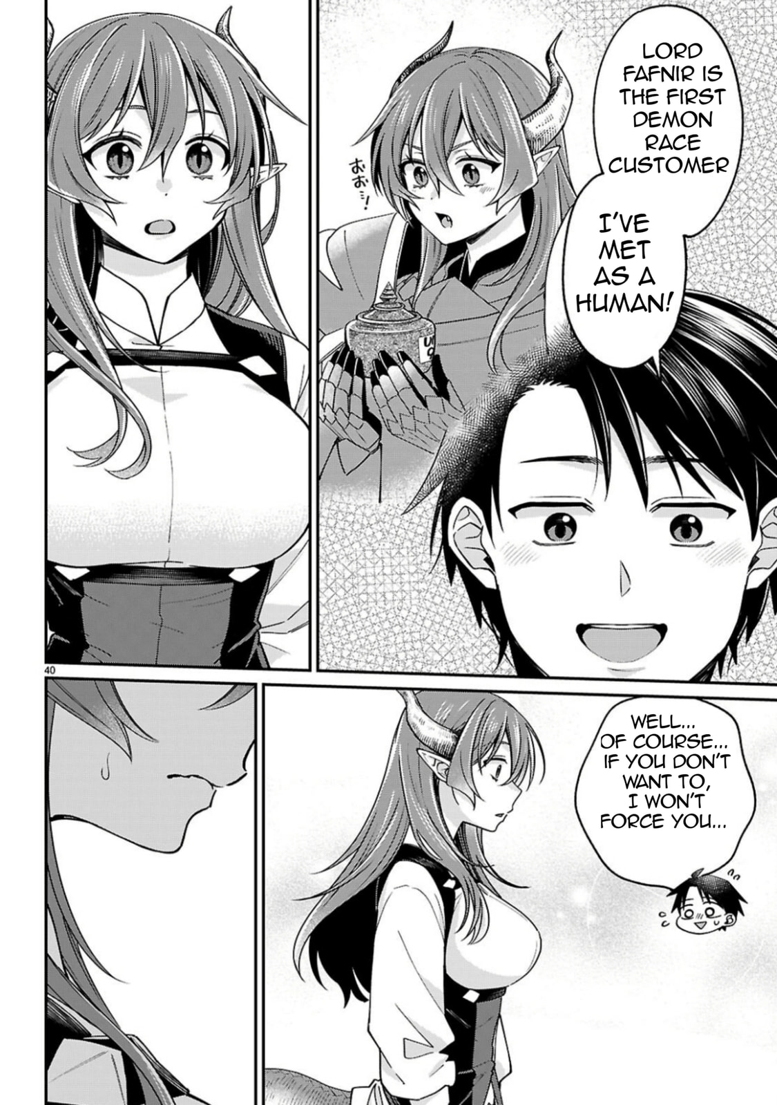 Captain and Servant page 40