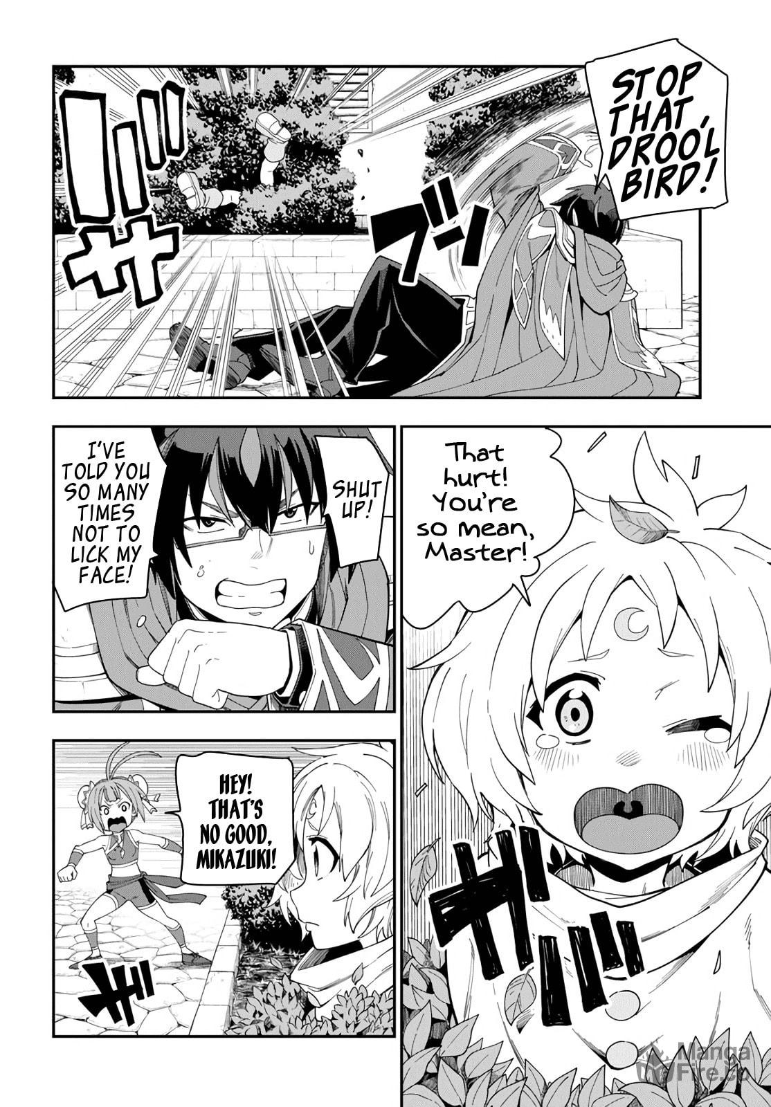 Glimpse of a Hero, Part 1 page 5