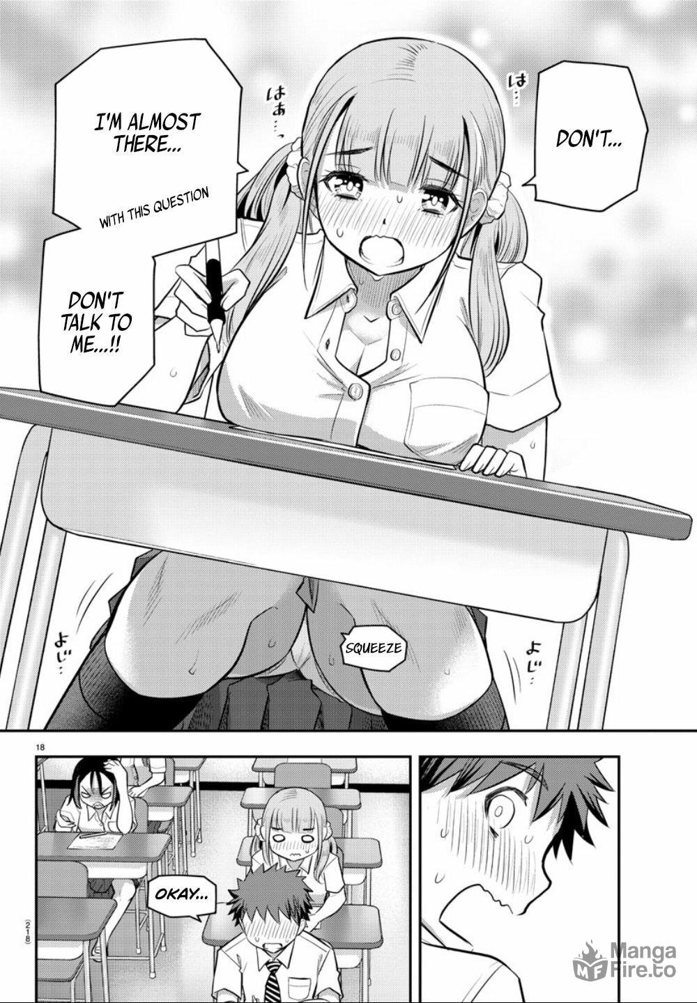 Trouble!! at Supplementary Class page 17