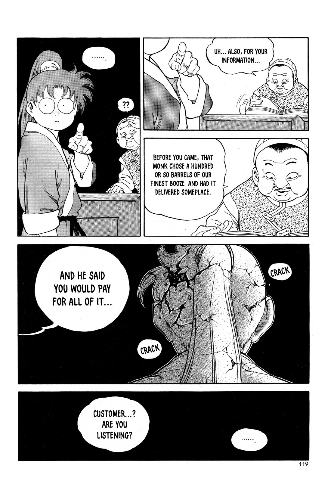 Yongbi the Invincible – A Side Story – Chapter 5 page 7