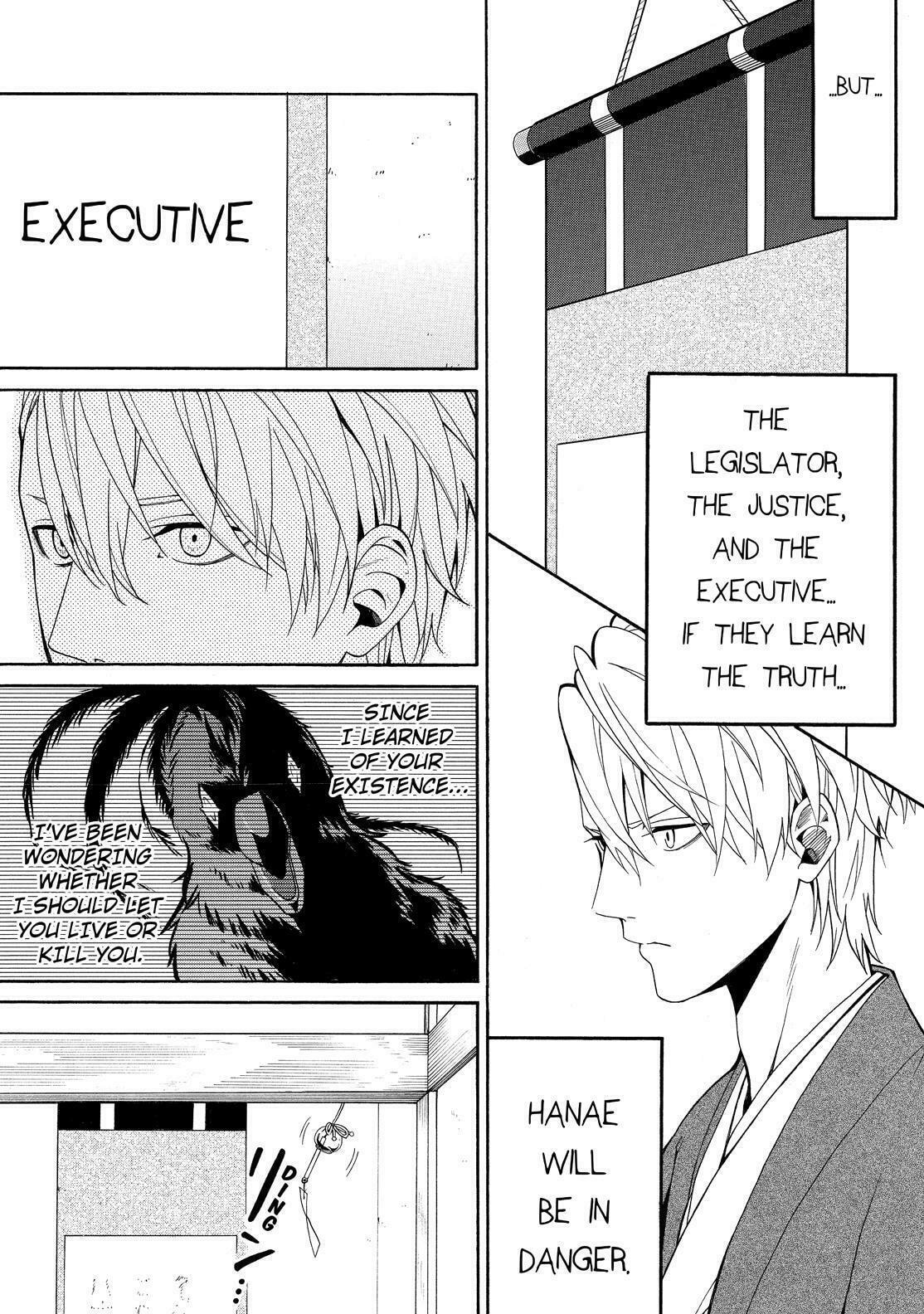 The Morose Mononokean – Chapter 56 page 31