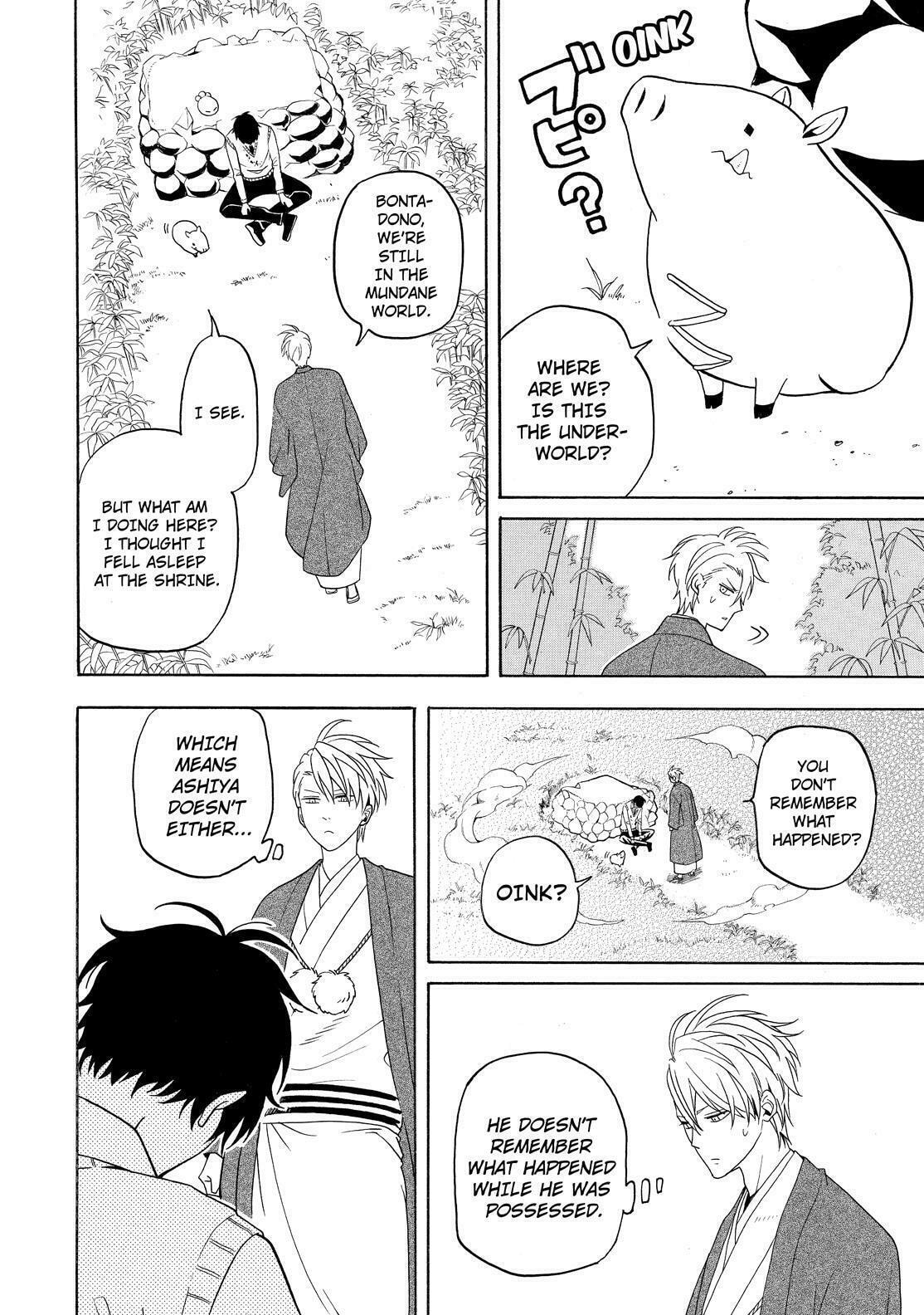 The Morose Mononokean – Chapter 56 page 6