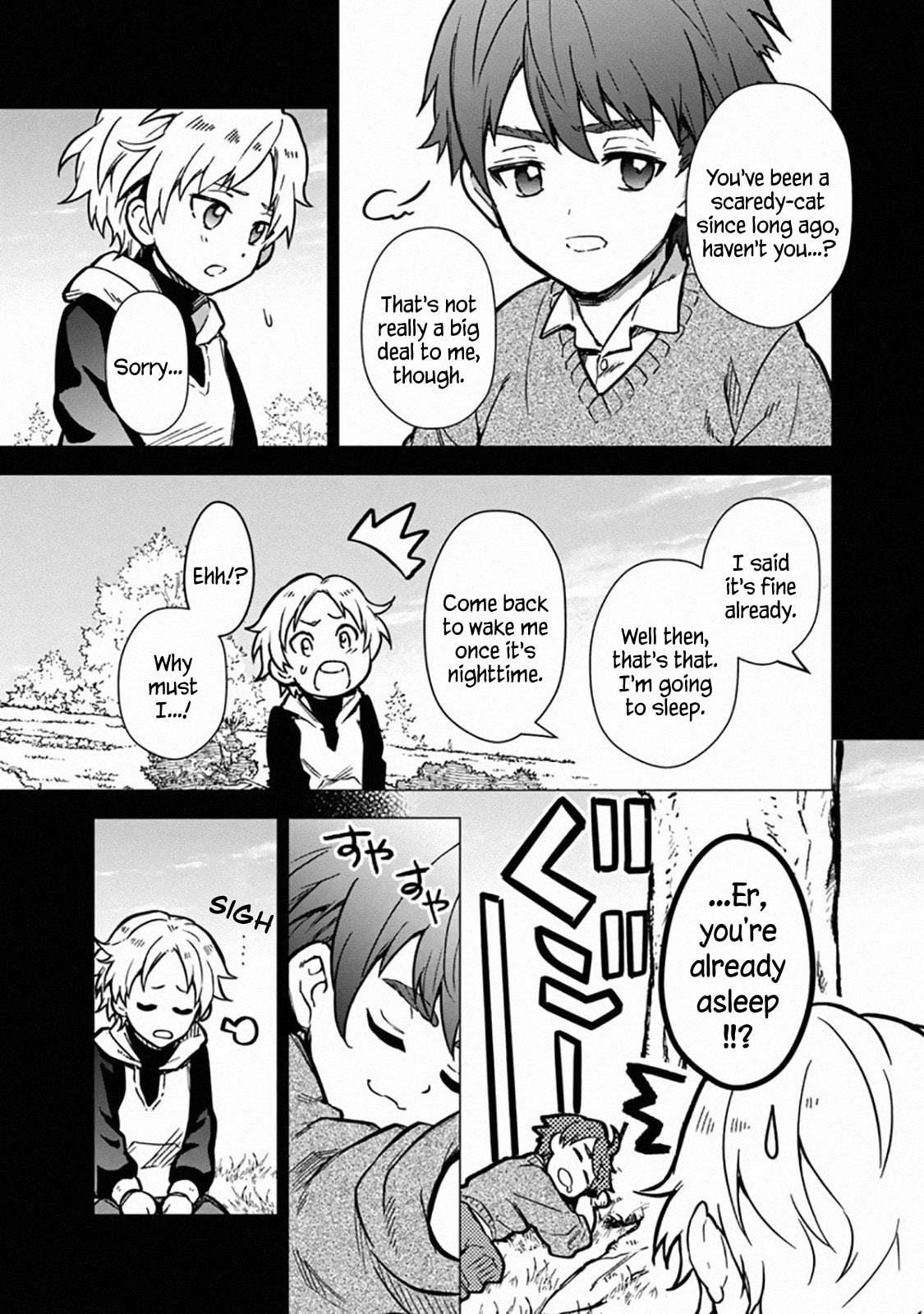 Cody's Ideal page 6