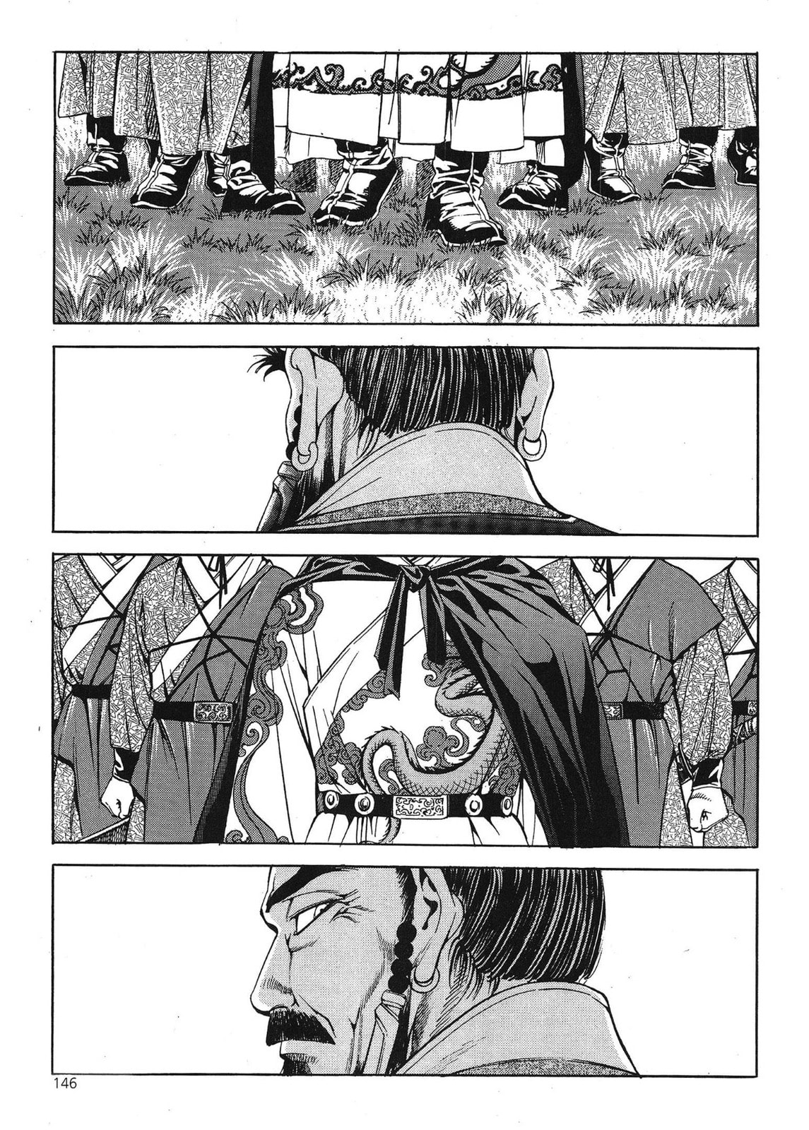 Yongbi the Invincible – A Side Story – Chapter 39 page 3