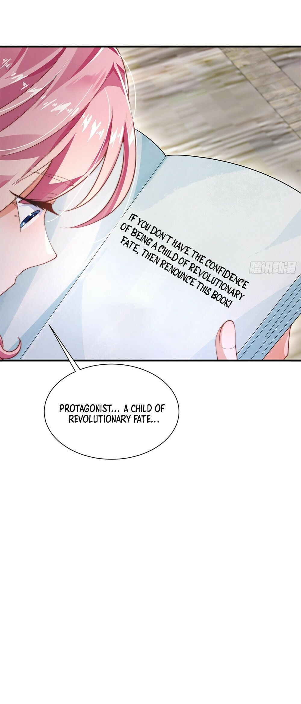 Skills The Protagonist Must Practice page 13