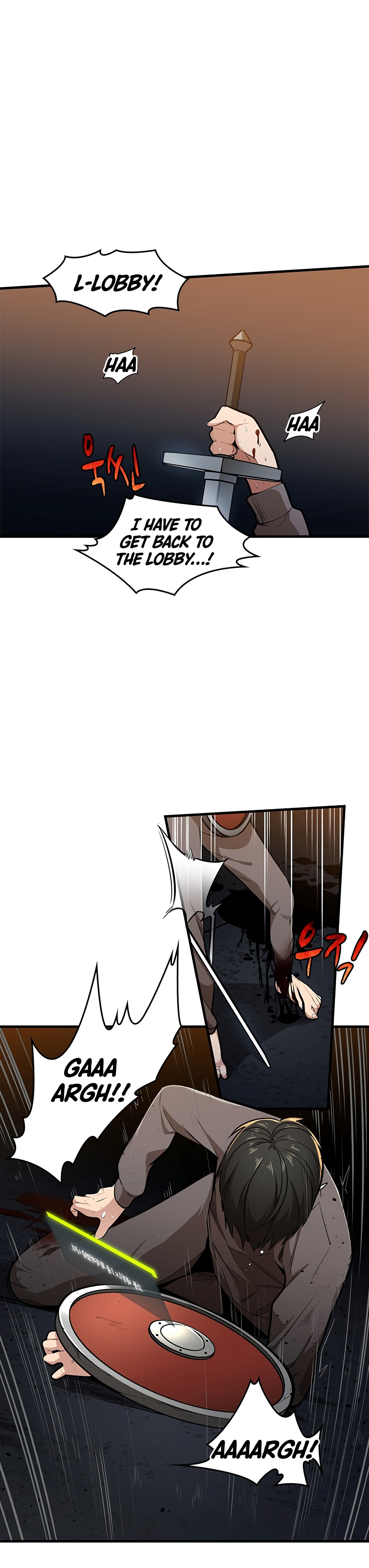 The Tutorial Is Too Tough! – Chapter 1 page 4