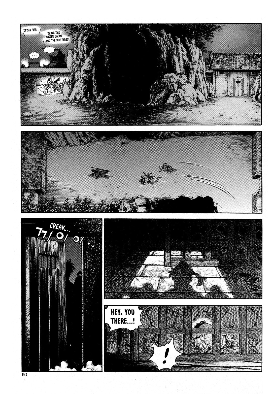 Yongbi the Invincible – A Side Story – Chapter 3 page 16